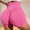 Women's High Waist Peach Lift Hip Sports Shorts Tight Yoga Shorts