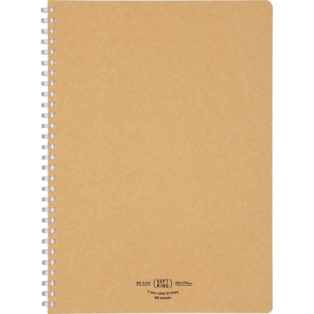 KOKUYO Note Soft Ring Notebook Natural 80 Sheets Semi-B5 A-lined Brown S-SV608A-S