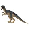 Mattel JURASSIC WORLD Hammond Collection Allosaurus Figure Dinosaur Toy Total Length: Approx. 52.7cm Ages 8+ Gray JCG13