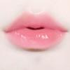 0.8g Lip Gloss Natural Daub Smoothly Ultralight Temperature Change Lipstick Lip Balm for Party