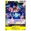 One Piece Card Game EB01-053 Gustino (C) Extra Booster Memorial Collection [EB-01]