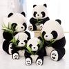 9-16cm 1Pc  Large Size Panda Doll Plush Toy Baby Bear Pillow Panda Cloth Doll Kids Toys Baby Birthday Gift For Children