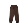 Adidas X Pharrell Williams Humanrace Basic Pant Brown Men Bottoms HG1403