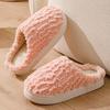 Women's Non-Slip Winter Cotton Slippers - Plush, Thick Bottom for Indoor Use.