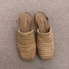 French Bohemian Single Shoes Gently Woven Girls Bag Head Sandals Summer Retro Fairy Evening Empty Slippers