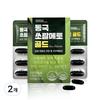 Dongguk Healthcare Saw Palmetto Gold 30g, 30 Pieces, 2 pieces,Korean Health Food