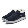 Shoes, Men and Women Winter Warm Cotton Shoes, Soft Sole Snow Boots EVA Light Sole 35-47 Large Size Men and Women