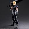 Final Fantasy VII Reverse Play Arts Kai Cloud Strife PVC Painted Movable Figure