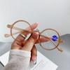 Reading Presbyopic Glasses Round Optics Glasse Ultra Light Men Women Anti Rays Radiation Blocking Computer Vision Care Spectacle