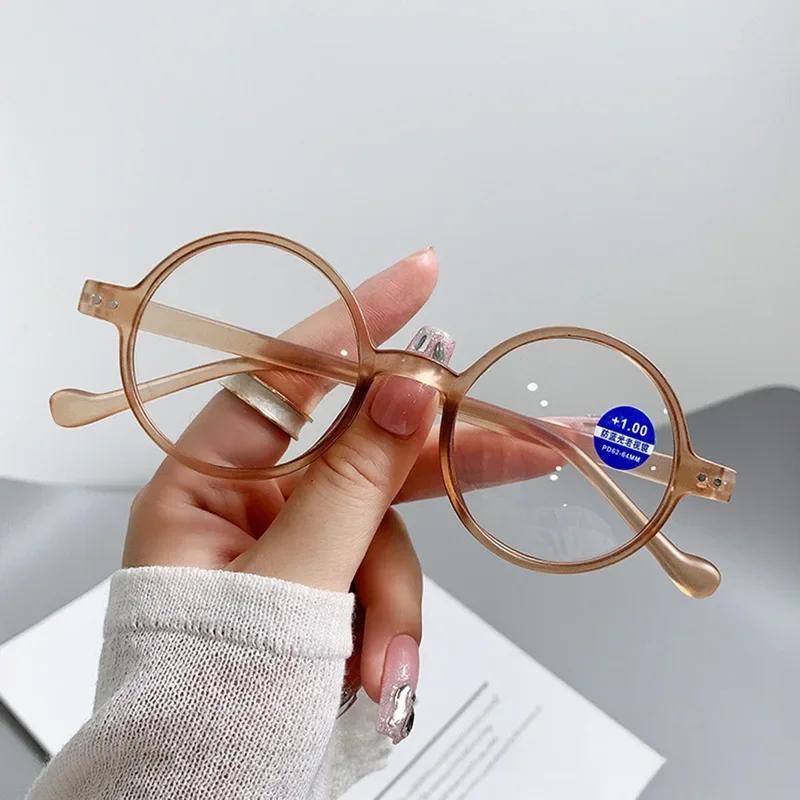 Reading Presbyopic Glasses Round Optics Glasse Ultra Light Men Women Anti Rays Radiation Blocking Computer Vision Care Spectacle