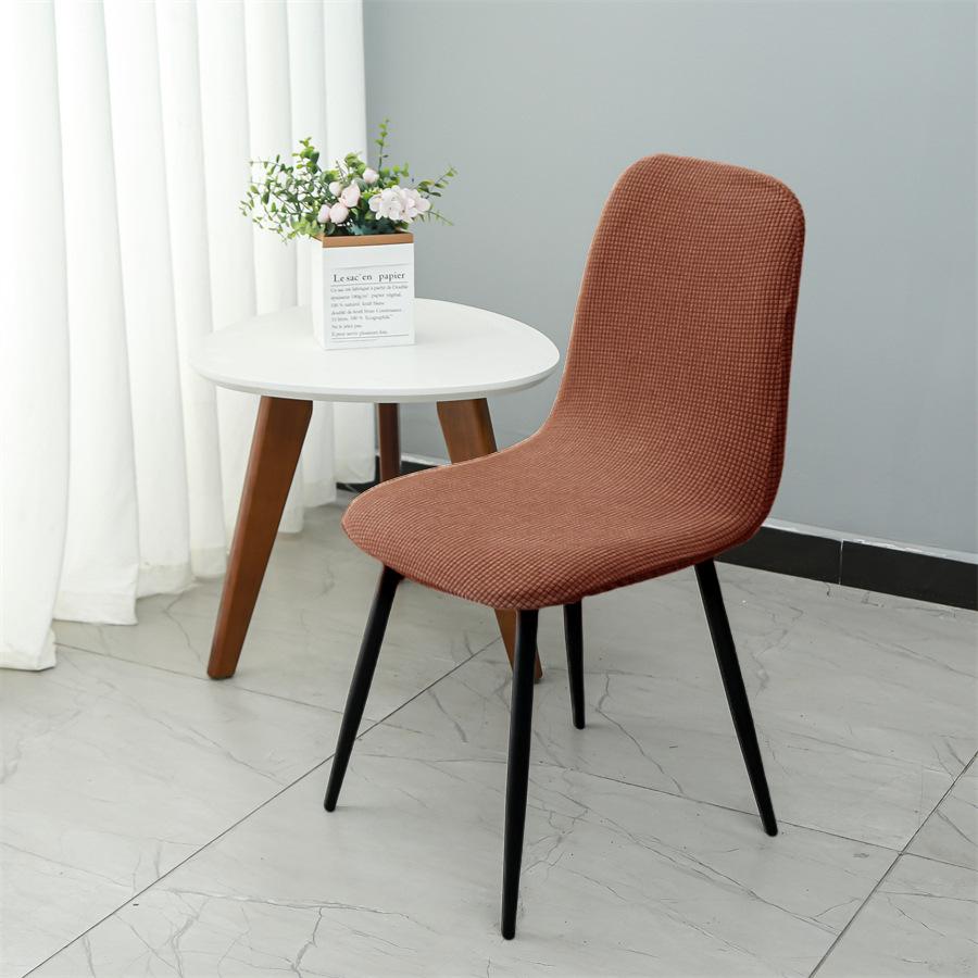 Eameschaircover Thickened Elastic Chair Cover Hotel Restaurant Armless Chair Cover Solid Color Shell Dining Chair