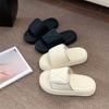 Slipper Woman with Thick Soles Summer Sponge Non-slip Beach Slipper Woman