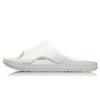 Li Ning LN Roxy Non-Slip Durable Slide Sandals Men Footwear White AGAR007-1