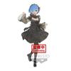 Banpresto Life In Another Seethlook Rem Figure ReZERO -Starting World-