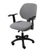 Chair Seat Surface and Backrest Split 2-piece Set Waterproof Office Chair Cover Computer Swivel Solid Color Elastic Chair Cover