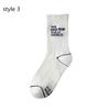 Stockings Women Men Personality Mid Socks Sports Socks Striped Number