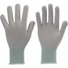 TRUSCO X 10 Gray [Bulk Sale] Anti-Static Gloves, Non-Coated, Medium, TGL-2995M Pairs,