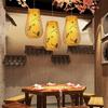 Chinese Bamboo Creative Personalized Dining Room Chandelier Lampshade Bamboo Weaving Tatami