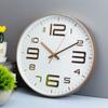 Modern Design Wall Clock Simple and Easy To Read Silent Non Ticking Wall Mounted Clock for Bedroom Living Room Sending Friends