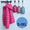Women's Short Down Jackets Women's Wild Slim Cotton Jackets Loose Jackets Plus Size Down Jackets