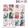 [Oshi No Ko] [Oshi No Ko] Trading Ani Art Aqua Label 3rd Edition Acrylic Cards Box of 12