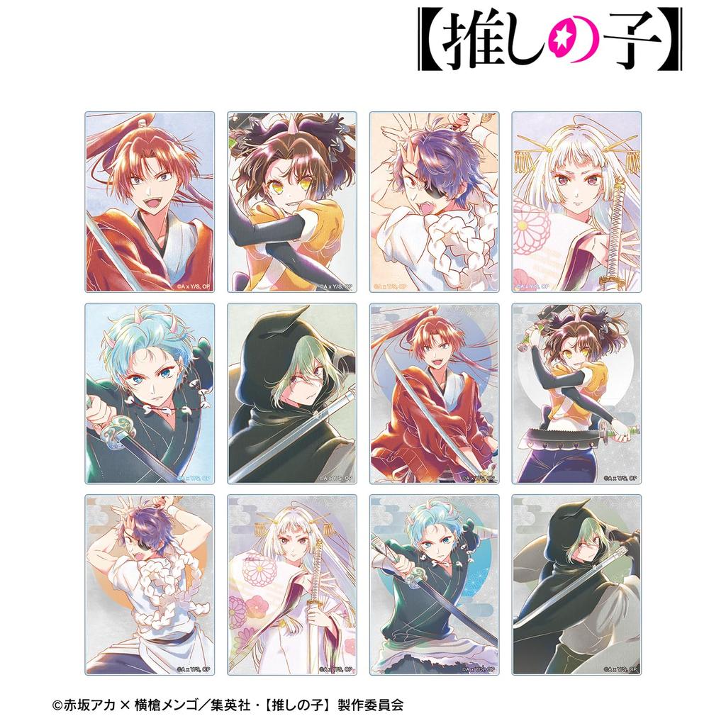 [Oshi No Ko] [Oshi No Ko] Trading Ani Art Aqua Label 3rd Edition Acrylic Cards Box of 12