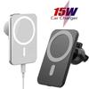 Magnetic Car Mount Charger 15W Wireless Magsafe Phone Holder for IPhone Fast Charging Car Accessory Phone Stand Auto Charger