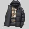 Men's Black & Gold Hooded Winter Jacket - High-End Fashion, Thickened Cotton Coat