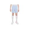Logo Elastic Waist Knitted Quick-Dry Shorts Kids Shorts Light-Sea-Blue CW6109-548