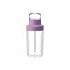 KINTO To-Go Bottle, 360ml, Purple, with Straw, Lightweight, Dishwasher Safe, Double Walled, 20064