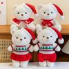 Clothes Bear Plush Toy Christmas Bear Joint Movable Doll Cute Teddy Bear Decoration Gift