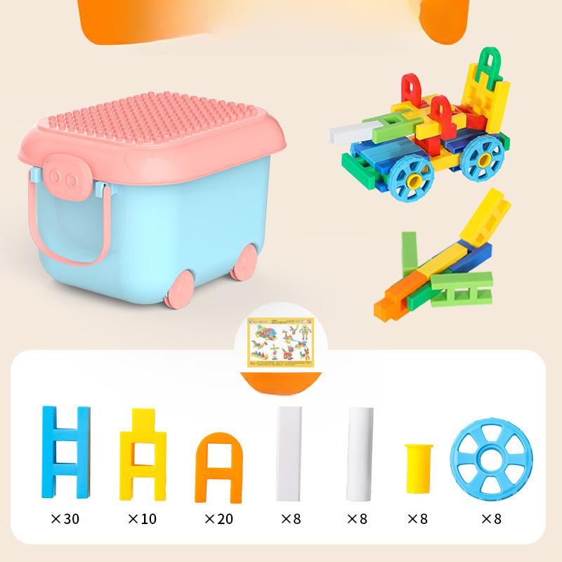Assembled Building Blocks for Kindergarten Children Haole Building Blocks Multi-functional Educational Plastic Puzzle Baby Girl Toys