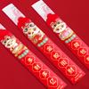 12Pcs/Box 2025 Year Of The Snake Blind Box Lottery Red Envelopes Lucky Money Gift Envelopes Red Packet  Year Gift