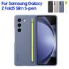 Оригинальный тонкий чехол с S-ручкой для Samsung Galaxy Z Fold5 Z Fold 5, силиконовый чехол, защитный чехол