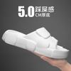 Slippers Men's Summer New Models, Comfortable To Wear Outside, Thick Bottom, Light To Step On Shit, One-word Drag, Indoor Bathing, Non-slip Men's Drag