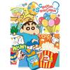 Crayon Shin-chan Popcorn Jigsaw Puzzle HS100-433, 100 Pieces, Mixed Colors