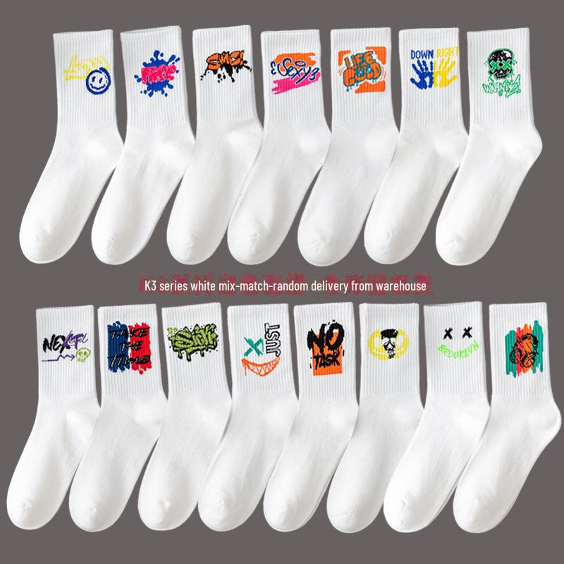 Men's Black & White Mid-Tube Sports Cotton Socks - Large Size, Basketball, Autumn/Winter