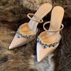 Modern High Heel Pointed Toe Sandals Women Summer Thin Heel Apricot Crystal Design Office Shoes Woman Luxury Party Shoes Mujer