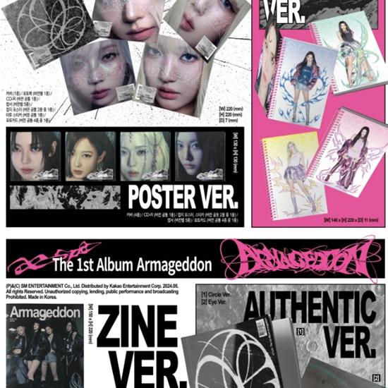 Aespa - 1st [Armageddon [Poster Ver.] Random
