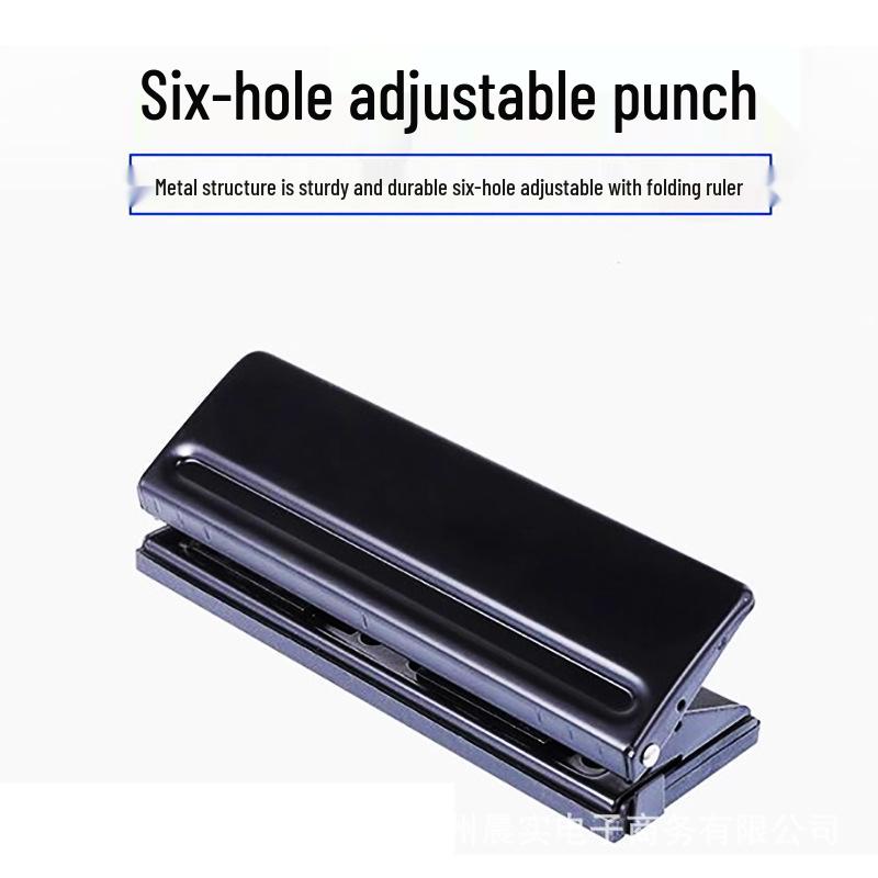 Chenshi Effort-Saving Handheld Metal Hole Punch - Office & Student Use