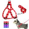 New Enhanced Control and Easy Walking Experience with Your Furry Friend - Stylish and Durable Adjustable Paw Print Dog Harness a