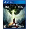 Dragon Age: Inquisition (Standard Edition) - PS4