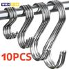 10PCS Stainless Steel S Hooks with Sharp Tip Utensil Meat Clothes Hanger Hanging Hooks for Butcher Shop Kitchen Baking Tools