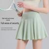 Women's Pleated Tennis Skirt - Quick-Drying, Anti-Exposure, Suitable for Yoga, Badminton, Running, and Fitness