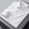 Men's Long Sleeve Solid Color Casual Fashionable Shirt Non-Ironing Wrinkle Resistant Business Top