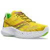 SAUCONY Kinvara 14 Jupiter Men Sneakers Yellow Sulphur-Otherworld S20823-35