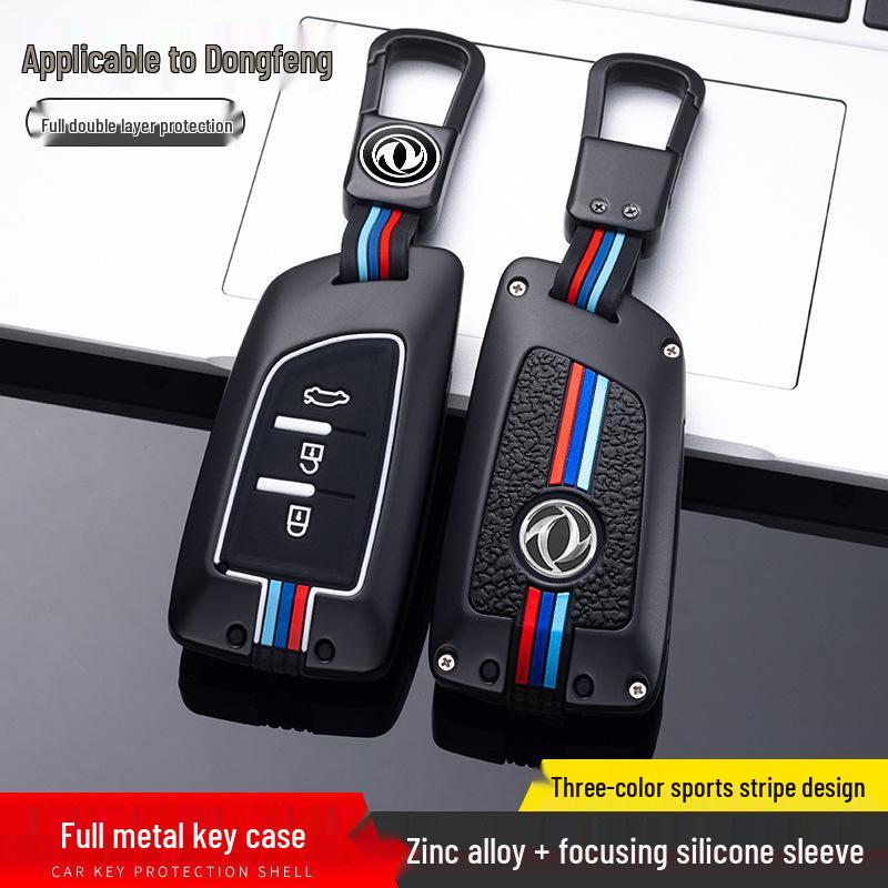 2019 Dongfeng Fengshen AX7 Key Cover for AX3/AX4/AX5 and Fengdu MX5 - Car Key Bag & Shell