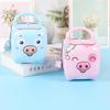 Tinplate Piggy Money Bank Cartoon Handheld Piggy Bank Creative Coins Storage Box for Student Award