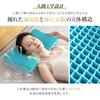 Dore Gel Pillow, Zero Gravity Pillow, Height Adjustable, High Resilience, Ergonomic, Breathable, Washable, Ideal for Side Sleepers, Pressure Relief,