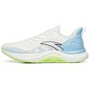 Anta Run 2.5 Breathable Lightweight Low-Top Running Shoes Men Sneakers White Blue 112235582-9